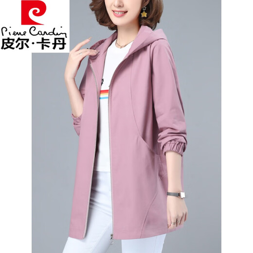 
Pierre cardin pure cotton windbreaker for women in spring and autumn loose large middle-aged mother's outfit temperament casual hooded cotton windbreaker off-white L 110-120Jin [Jin equals 0.5 kg]