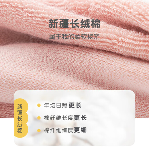 Nido Bear baby socks autumn and winter terry thickened cotton baby socks autumn and winter mid-length cute warm plus fleece socks