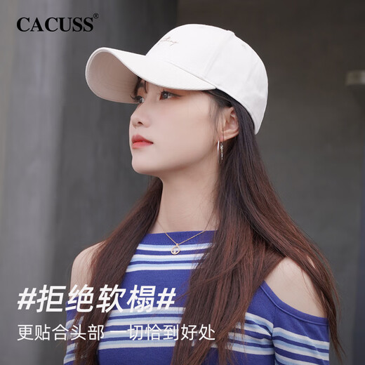 CACUSS Baseball Hat à printemps et à l'automne Hard Top Baseball Chatte de baseball extérieur Chapeau de soleil montrant le visage de petite version coréenne
