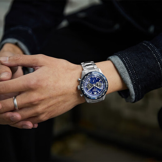 CITIZEN Watch FF Series Eco-Drive Stainless Steel Strap Date Display Fashion Men's Watch CA4554-84L