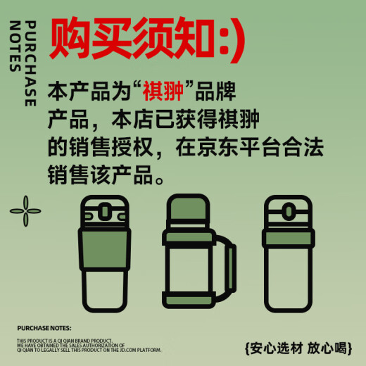 慕馨（moosen）保温咖啡杯男士高颜值国潮风316便携泡茶水杯子生日定制礼物礼品 【陶瓷款】青山翠谷- 520ml