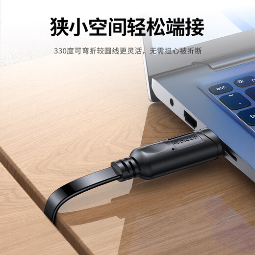 毕亚兹 USB转console调试线 rj45线h3c配置线 适用腾达H3CTP-LINK交换机路由器 5米
