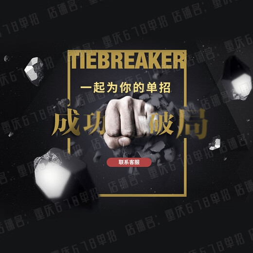 
2025 Chongqing Single Recruitment Spring Recruitment Examination Review Materials Question Paper Classification Examination Spring College Entrance Examination 678 Single Recruitment Five Subject Simulation Questions Grade 3 in High School