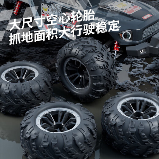 SODEEP children's toys boys rc remote control car tank sensing can launch off-road stunt deformation racing birthday gift high speed drift car/brushless motor-red