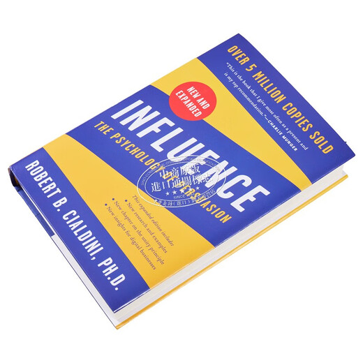 影响 说服心理学 扩展版 Influence The Psychology of Persuasion Expanded 英文原版 Robert B Cialdini