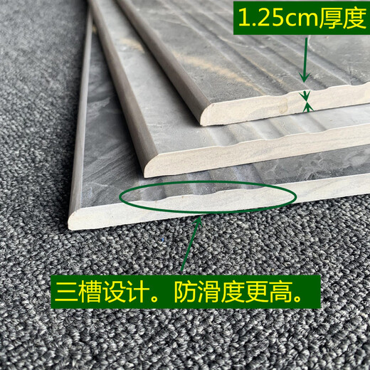 接运猫佛山楼梯踏步砖通体大理石地板砖一体式台阶砖原槽防滑梯步瓷砖 银色12099 其它