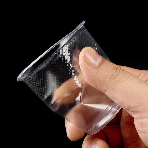 Disposable cup thickened transparent household commercial milk tea juice drink packaging water cup plastic cup 180ml 100 pieces 2 bags blue packaging