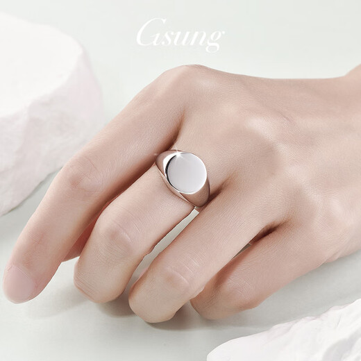 GsunG platinum ring men's PT950 new glossy seal ring platinum men's and women's simple ring tail ring atmospheric Calculated based on actual delivery weight