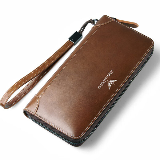 
British Paul genuine leather wallet men's long zipper wallet high-end men's card bag multi-function handbag birthday gift for men to give to boyfriend brown - counter gift box - removable wrist strap