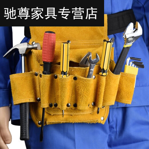 Sailotou Electrician's Belt Bag Thickened Wear-Resistant Electrician's Tool Bag Five Warm Belt Repair Wallpaper Electrician Yellow Electrician Yellow Electrician Yellow