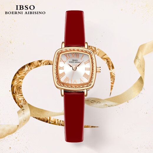 Audemars Pixar (IBSO) new watch for women simple temperament quartz watch women's watch waterproof small square watch female watch student watch for girlfriend 9226 rose gold-red belt [imported movement]