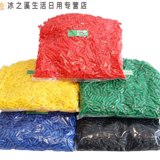 Sailoto cable head cap sealing cap cable protection cap spare core sealing cap thread protective cover wire core cap wire cap insulating cap. Take the note and the color will be black by default.