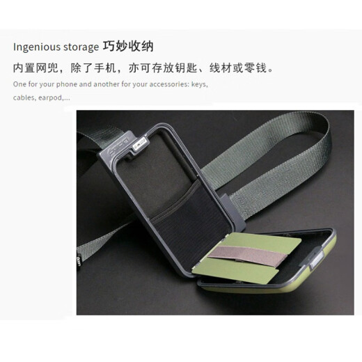 
European clip (OGON) made in France with multi-functional wallet, fashionable and trendy shoulder bag, backpack, men's and women's ID passport bag, sports mobile phone bag, black