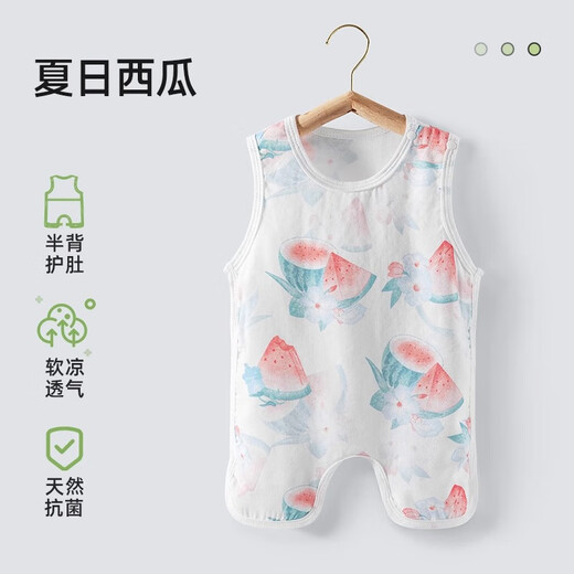 Betas Bauchband Baby Bauchschutz Sommer Gaze Baby Bauchumfang Neugeborene Kleidung verhindern kaltes Weste Werkzeug verhindern