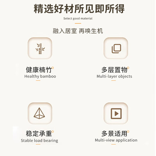 Yiga Flower Stand Balcony Flower Stand Storage Rack Floor-standing Multi-layer Plant Flower Stand A-shaped Original Color 9-Layer-Quannan Bamboo