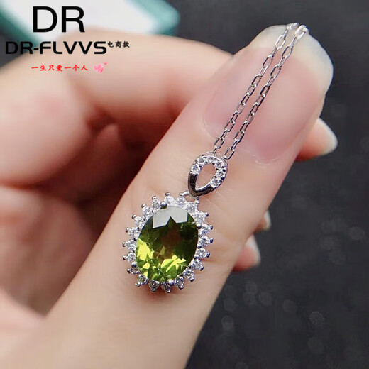 Fat Donglai's same peridot necklace new sunflower 2 carat pendant S925 silver inlaid gemstone pendant