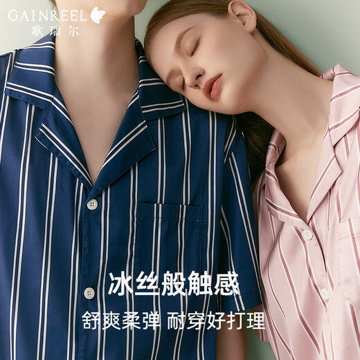 Gainreel nude silky couple pajamas, skin-friendly, comfortable, simple, short-sleeved, men's and women's thin home clothes set that can be worn outside, men's clothing - blue stripe M