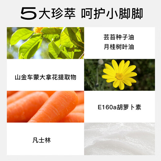 HUNTER German imported pet dog foot care cream pet moisturizing paws dog paw foot care cream paw repair moisturizing cream