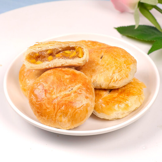 
Thirteen Auntie Cookies Whole Box of Pie (30 3 flavors) Guangdong Specialty Shenzhen Souvenir Gift Box New Year Festival Souvenir Gift Pack Gift Box (Mixed Flavors) 1050g