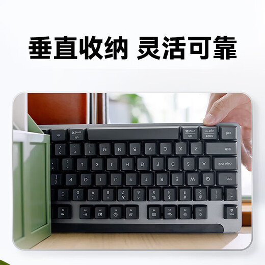 
Logitech K865 wireless mechanical keyboard Bluetooth red axis keyboard (K845 upgraded model) office games dual-mode keyboard ipad keyboard Mac full size 104 key preferred series graphite black