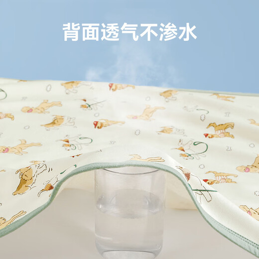 英氏（YEEHOO）乐享A类婴儿隔尿垫可水洗纯棉软垫透气儿童宝宝床垫子 动物乐园 【加大款】60*120cm