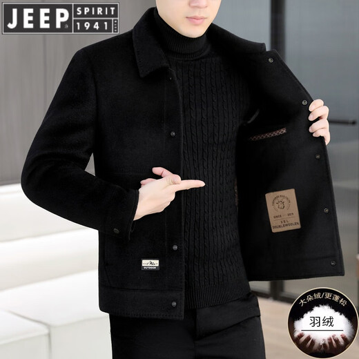 Jeep Spirit Spirit Шерстяная шерстяная куртка мужская короткая двухсторонняя никай пальто 2024 Осень и зима Новая мужская утолщенная твидовая куртка серая 180/xl [130-150jin [Джин равняется 0,5 кг]]]]