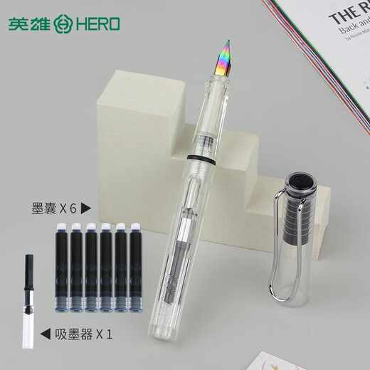 Held (Held) [Studie Geschenk] Pen 359, richtig