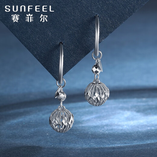 Safir platinum earrings for women PT950 exquisite hydrangea hollow geometric round earrings for birthday gifts, about 3.20 grams