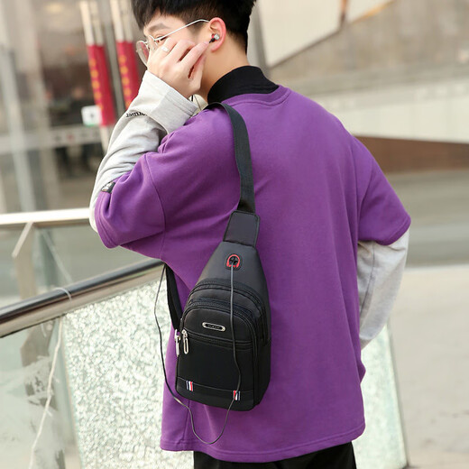 Cool Kangaroo KQ Sac à bandoulière Men NOUVEAU SAG SAG MENS MENS MEN'S SAG CROSSOBSE SAG CONSTRUSTRAL COST CROSSBOCK COSTORD COST CROSS-FOBOSS 9905 GRANDE PLAQUE NOIR