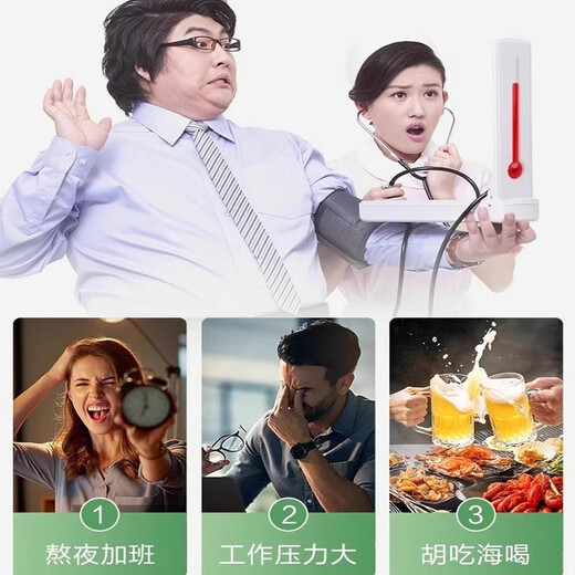 Peking Tongrentang Qingqianliu Maisschal Maulbeerblatt Tee unterstützt bei der Senkung des Blutdrucks Tee, der Blutzucker Tee senkte Blutlipid Tee Drei hohe Gesundheit Tee Spezielle Lebensmittel für Diabetiker 10 Kisten Maisschal Maulbeerblatt Tee [kaufen 5 Get 5 kostenlos 5 kostenlos]