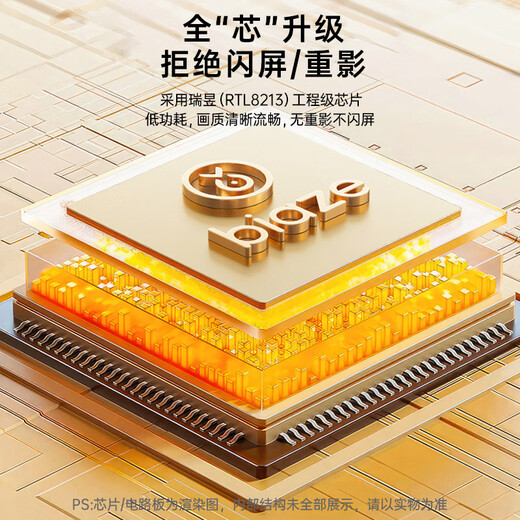 Biaz Gigabit single-mode single-fiber optical fiber transceiver photoelectric converter 1 optical 8 electrical + 1 optical 1 electrical set SC interface 3KM kilometers one pair