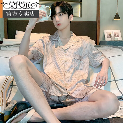 
Modal pajamas men's summer ice silk short-sleeved thin summer men's imitation silk summer style can be worn outside home clothing suit [ice silk] S1369 men's XL
