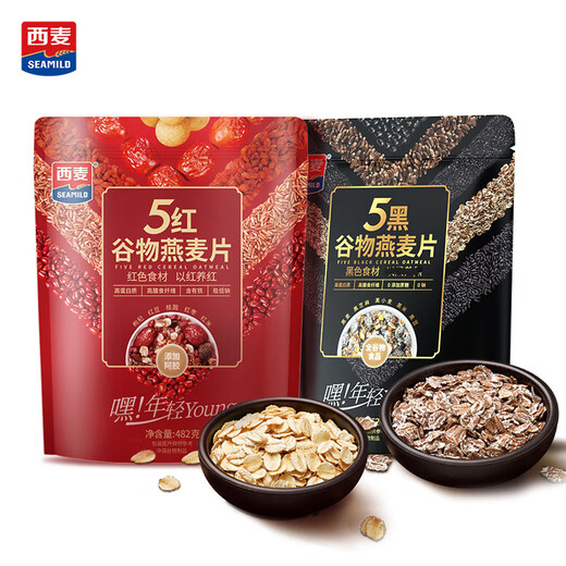 Simai 5 black 5 red mixed grain oatmeal cereal meal replacement nutritious breakfast without additional added sucrose 1002g