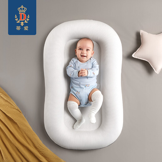 90% new Tiai portable bed-in-bed newborn bionic uterine bed crib foldable bb baby bed anti-pressure Tiai-bionic bed noble white