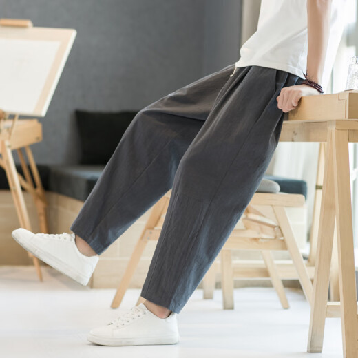 Pantalones de línea recortados El algodón de algodón chino delgado de verano y pantalones rectos lineales sueltos de gran tamaño graso Harun Pantalones casuales de gris oscuro 2xl [130-145Jin [Jin equivale a 0.5 kg]]