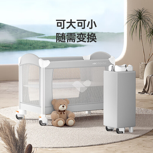ABCMOKOO Sola Folding Crib Spliced Large Bed Multifunctional Newborn Movable Baby Bed - Morandi Green AIR Model