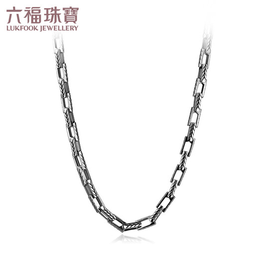 Lukfook Jewelry Platinum Series Platinum 950 Electric Black Grass Pattern Platinum Necklace Price EFT1P3C0004 55cm-52.59g (including labor cost 7415 yuan)