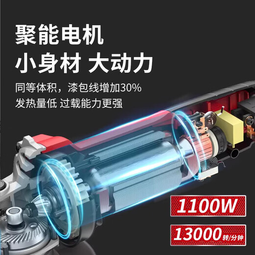 K锐奇EN锐奇聚能角磨机9910S细手柄磨光机9810手磨机9710B打磨抛光 900W-后开关9810S 带碳刷