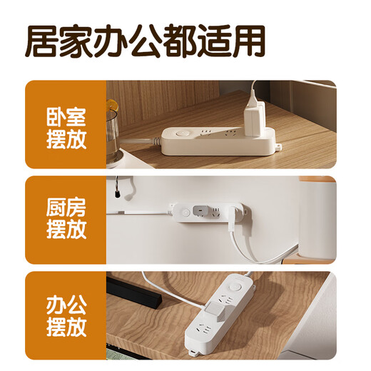 Deli (DELI) Новая национальная плата Стандартная плата Soception Socte Socte Scocket/Plug/Plug/Pluggad Plode/Plug Place/Plug Place Adension Beb Основной переключатель управления 3 Положение 1,8 метра LU9051 (1.8)