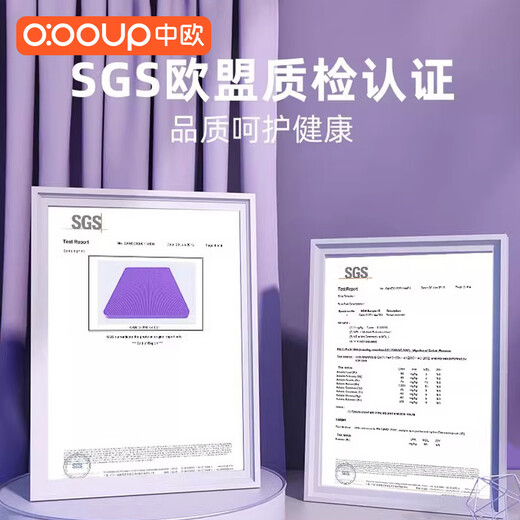 China und Europa Super große Doppel-Yogamatte für Anti-Rutsch-Fitness verdickte verbreiterte Soundisolierung Tanzfläche für Kinder. Verwenden Sie den Lila-Strip-Stil 2 Meter*1,3 Meter mit Pat und Ball 15 mm (Dicke)