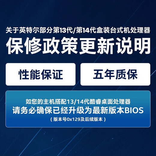 ASUS i9 14900KF ASUS ROG family bucket 5070Ti/RTX5080 host 5090D graphics card U7 265K host game e-sports AI rendering assembly computer complete machine U9 285K+RTX 5080丨6