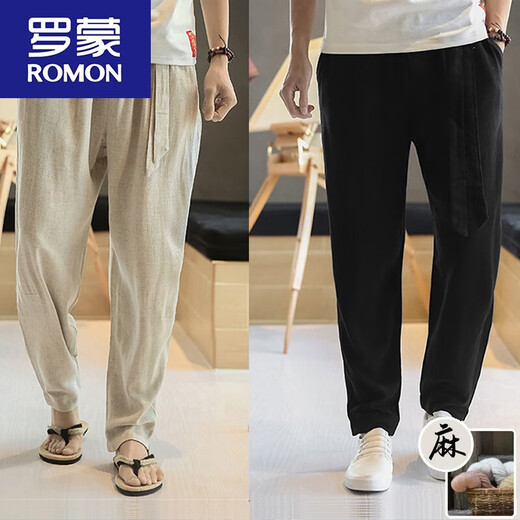 罗蒙（ROMON）夏季中国风亚麻裤男薄款宽松休闲裤哈伦裤九分裤棉麻灯笼裤子男士 米白色 2XL
