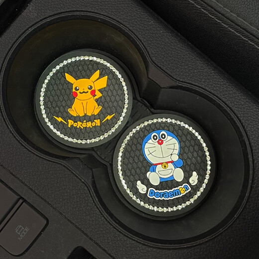 Zhaoqigong Peugeot 4008 3008 2008 5008 508L 408 Auto Wasser Coaster Auto Coaster Innenrille Bottom Peugeot Water Coaster Coaster