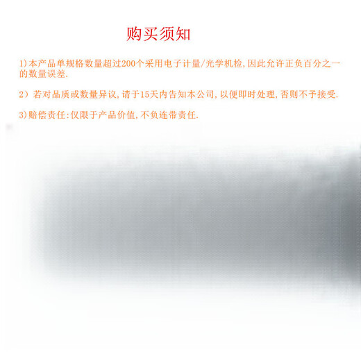 XMSJO ring nitrile wire diameter 15MM outer diameter 8589994959810103 outer diameter 9*1 point 51000 price