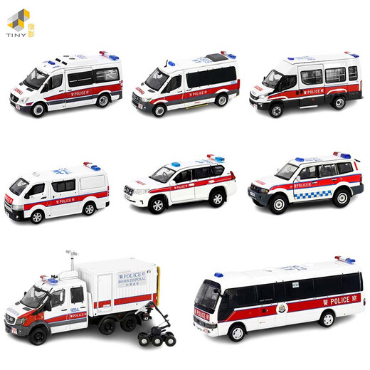 微影TINY164香港警车奔驰斯宾特爆炸处理课EOD冲锋车1/64合金车模 1/76 134爆炸品处理课(AM9894)