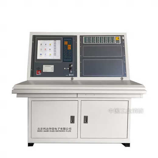 北京华信JB-QT-LD128EII火灾报警控制器中英文语言UL认证 3072
