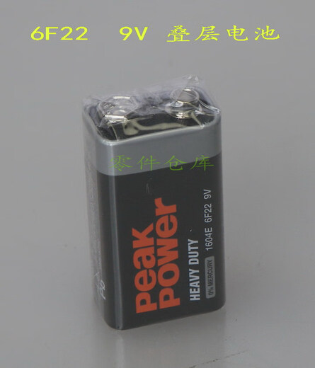 Multimeter battery instrument No. 1/2/5 dry cell 6F229V15V22.5V laminated battery No. 1