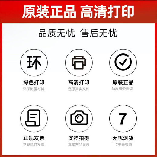 惠普惠普47 原装墨盒 黑+彩套装  适用4825/4826/4828/4877/4829 黑色+彩色 1300+700