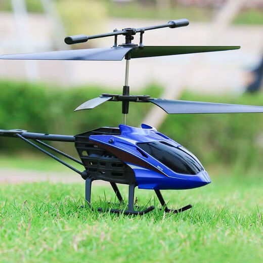Drahtkapitalflugzeug -Fernbedienung Hubschrauber, die nicht gebrochen werden soll, Flugzeug Hubschrauber Kinder der Grundschule, neue Generation - Fernbedienung Hubschrauber - Golden Gelb