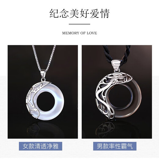 VIGG safety buckle couple necklace men and women silver pendant Chinese Valentine's Day gift for boyfriend and girlfriend birthday and wedding anniversary couple necklace (one pair) ten warehouse delivery